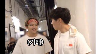 [bts 방탄] 치열한 호비 사랑 쟁탈전 #지민 #태형
