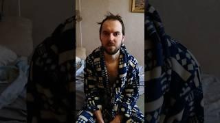 Мою голову раз в месяц #депрессия #невроз #агорафобия #паническиеатаки