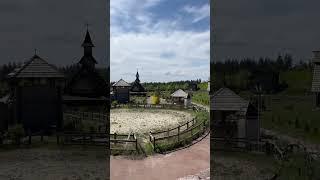 Парк Київська Русь сьогодні
