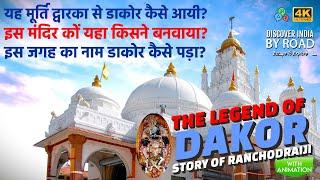 Uncovered the Truth About Dakor's Legend | History of Ranchodraiji and Bhagat Bodana