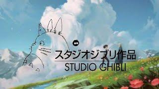 𖤐Edit studio ghibli Films ~ [AMV]  ꕤ Azuroki