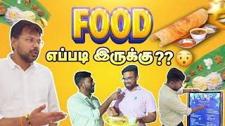 One of The Best Caters in Coimbatore | Mr shan bee