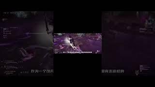 【永劫无间】身法速成！#热心市民顾小青