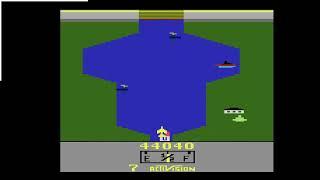 "River Raid" Atari 2600 - Unveiling the Million Point Mystery -