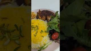 (Persian Saffron Chicken Kebab) اکبر جوجه Akbar Joojeh