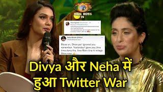 Divya Agarwal और Neha Bhasin के बीच शुरू हुआ Twitter War