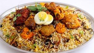 Mixed Non-veg Dum Biryani - Hyderabadi Special Mixed Non-veg Biryani