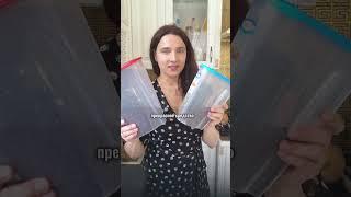 Как сохранить молодость