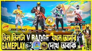 BANGLADESH TOP1, HEY SHOFIQ YT, S2K 1Mযখন আমার থেকে PRO PLAYER হতে চায়।(SAKIN TAMIM).