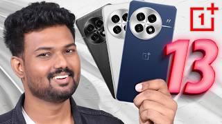  OnePlus 13   கண்டிப்பா Twist இருக்கு..!  | ⭐️Tech SuperStar⭐️