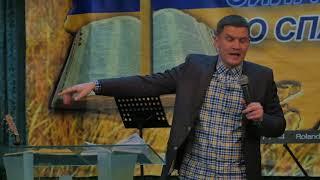 Конференция "Благодать, Любовь, Общение" Красногоровка (Антон Шульженко)
