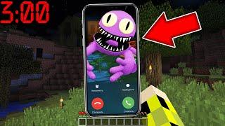 ФИОЛЕТОВЫЙ РАДУЖНЫЙ ДРУГ ПОЗВОНИЛ В 3 ЧАСА НОЧИ PURPLE RAINBOW FRIEND ROBLOX В МАЙНКРАФТ MINECRAFT