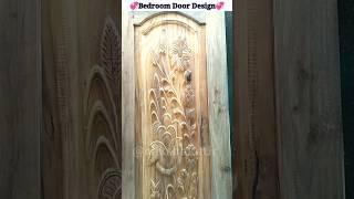 Wooden door design || wooden door design with price || wooden door design for home #doors #woodwork