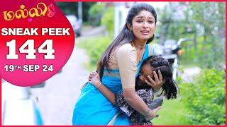 Malli Serial | EP 144 Sneak Peek | 19th Sep 2024 | Nikitha | Vijay | Saregama TV Shows Tamil