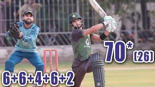 Highlights: Sahibzada Farhan Batting | Pak Scenario Match in Lahore