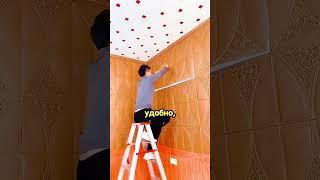 Материал, который заменит обои и панели — даже для улицы! Рубить Правду #декор #инновации