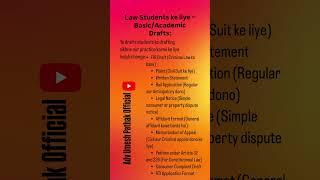 Law students ke liye basic/ academic Drafts by Adv Umesh Pathak - apko konsa draft chaiye #laws