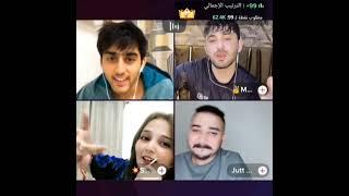 tiktok live matchzain shah with Mr pattlo vs Sofi vs Jutt