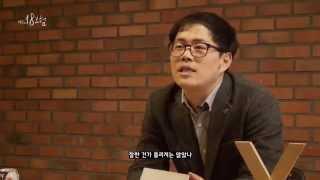 백승의 18보험 3-9 쌍둥이, 시험관아기 등은 보장에 차별이 있나요!?