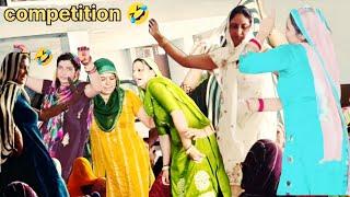 competition hua saari skhi sheli or chachi taiyo k bich@little sidh vlogs