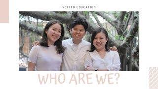 WHO are WE?