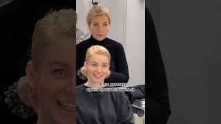 Стрижка SOINTERA объемная форма  #уходзаволосами #допосле #hair #женскаястрижка #волосы #стрижка