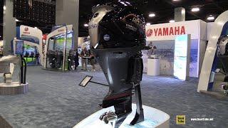 2022 Yamaha  200hp V-Max SHO VF200 Powerful Outboard Engine!