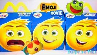 ЭМОДЖИ ФИЛЬМ Игрушки в Хэппи Мил МАКДОНАЛДС Мультик 2017. Emoji Movie Happy Meal TOYS in McDonald's