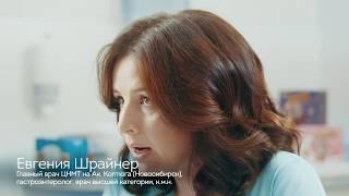 Имеет ли значение, откуда получены полезные вещества. Ответ NL International Серия 3