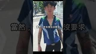 李多慧"台灣男生"很有魅力，讓韓國人憤怒？