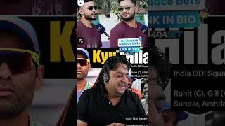 Finny podcast #indiacricketteam #riyanparag #podcast