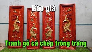 Mua tranh gỗ cá chép ở TP Hồ Chí Minh - Sài Gòn. Giá 2 bộ tranh lý ngư vọng nguyệt mới nhất năm 2020