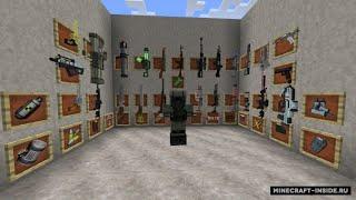 Minecraft разбор мода Techguns 2 часть (оружие и броня)