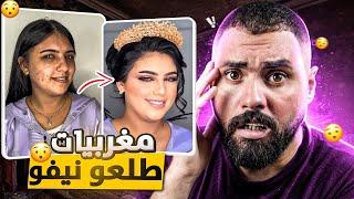 شحال من واحد قولباتو غا كوفورا 