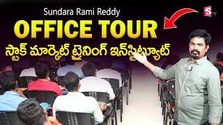 Sundara Rami Reddy - Best Stock market training institute RCP Technologies | trading tips #stocks