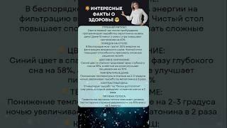 Как избежать выгорания после 45 лет: 5 проверенных способов  #здоровье #активноедолголетие #зож