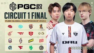 LIVE สด!  PGC 2024 ศึกชิงแชมป์โลกพับจี Circuit 1 Final