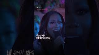 넌 나만의 마라탕...탕후루...도파민#shorts