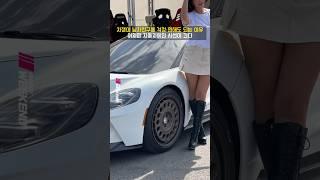 차쟁이들만 아는 차쟁이들의 시선
