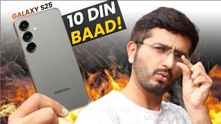 I used Samsung Galaxy S25 for 10 Days - Full Review!