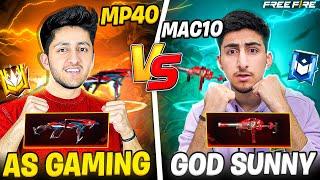 Mp40 Vs Mac10 First Time As Gaming Vs God Sunny In Lone Wolf Which Gun Is Best  - Free Fire