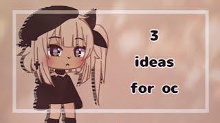 -[]-Oc on contest-[]-||Gacha life||-{3 ideas}-