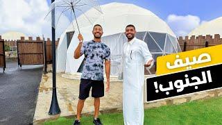 أول مره في جنوب المملكة | سكننا في أغرب كوخ 🪵