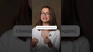 СУШИ ПОЛЬЗА или ВРЕД для здоровья? #нутрициология