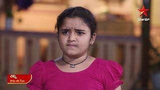 Chinni - Promo | 4th Jan 2025 | Star Maa Serials | Mon-Sat at 7 pm | Star Maa