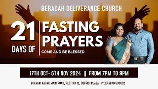 Day 15 | 21 Days Fasting Prayes | 31st  October | BDC | Live | Anand Kumar Yadika