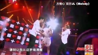 声动亚洲20120808：方宥心PK双孖JL合作演唱《Melody》.mp4