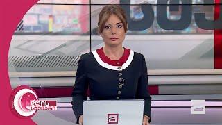 დღის სტუმარი 18:40 - 13.09.2024