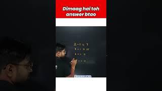 Can you solve this? | Maths Tricks | Magic or maths #mathtricks #viraltrick #trending #shorts