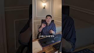 "혈자리 하나로 통증이 싹" 몸의 급소 '"경혈"의 비밀 !